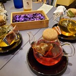 プレゼンテ スギ - ハーブティー