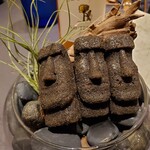 プレゼンテ スギ - 食べられなそうで食べられる