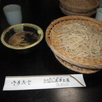 Tasuke Soba Yudukamiya - 