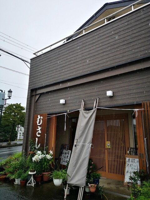 むさしや 藤田（和菓子） &ndash; 福島県国見町で味わう本格和菓子店