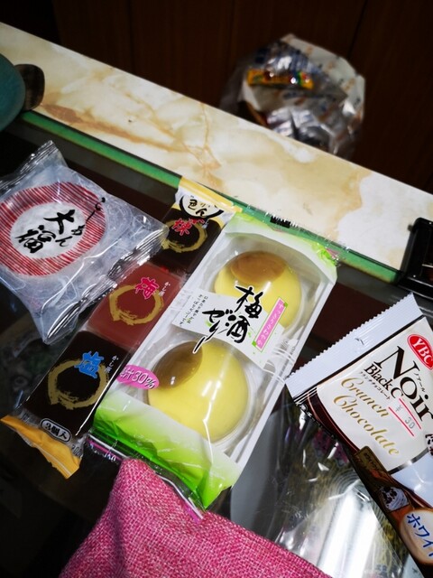 むさしや - 藤田（和菓子）の写真