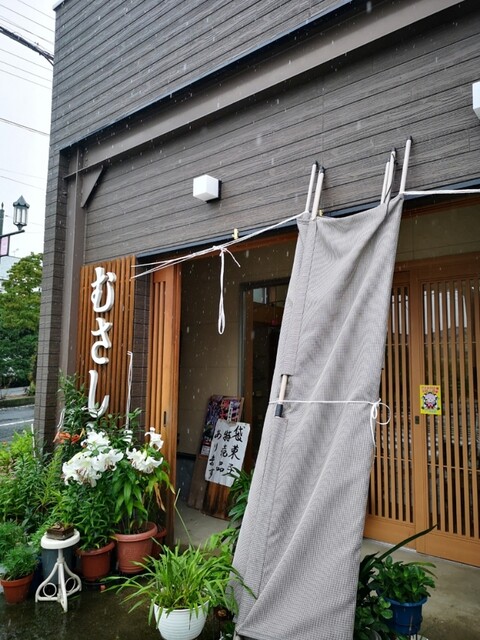 むさしや - 藤田（和菓子）の写真