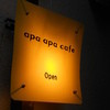 apa　apa　cafe