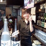 鶏料理・水炊きのお店 シリウス - 楽しいおねえちゃん