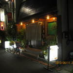 すこーぴおん - 