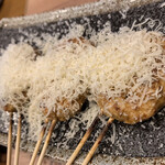 Yakitori Kuranosuke - 