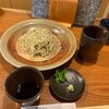 蕎麦切り よしむら