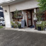 GARDEN PARTY cafe + kitchen - 【2020.7.28(火)】店舗の外観