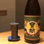 麻布十番 和 - 