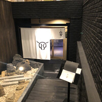 焼肉㐂舌 南船場 - 