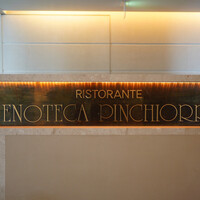 エノテーカ ピンキオーリ 名古屋 - 