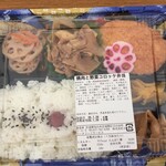 カリーナフードサービス - 