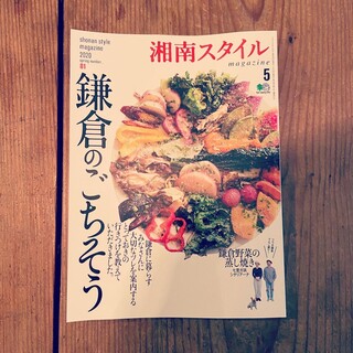 お一人様ok 鎌倉でおすすめのワインバーをご紹介 食べログ お一人様ok 鎌倉でおすすめのワインバーをご紹介 食べログ