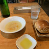 Yamada Cafe - 