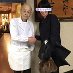 Sukiyabashi Jiro - 