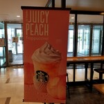 STARBUCKS COFFEE - 店頭のメニュー案内