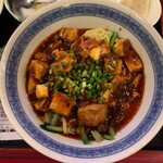 四川厨房 随苑 - 