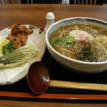 Jounetsu Udon Iwamasa - 温玉カレーあんかけ＋なす天＋からあげ二個