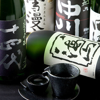福岡＆各地方の日本酒多数＆九州の焼酎類多数ご提供しています。