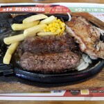 ブロンコビリー - 