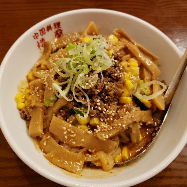 楼蘭 直江津 中華料理 食べログ