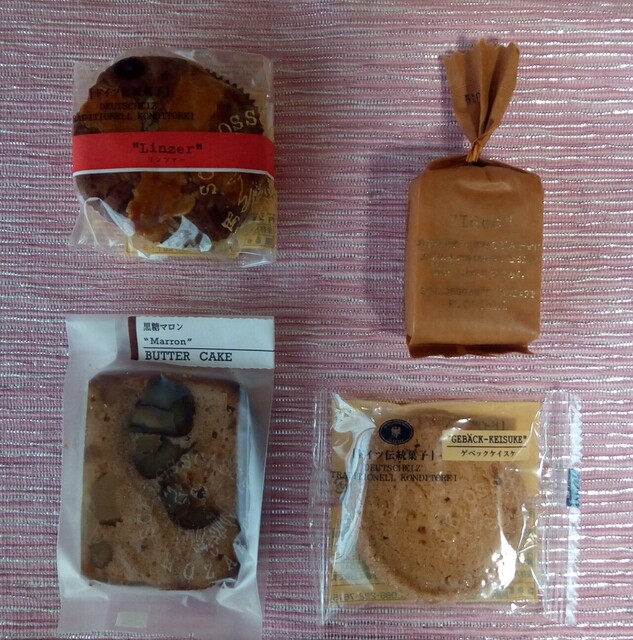 モーツァルト シュロスガッセ モーツアルト 県庁通り ケーキ 食べログ