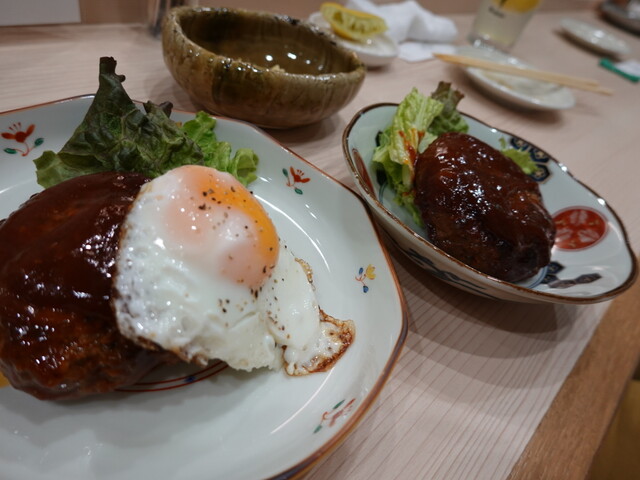 Osake Gohan Dokoro Ai no Ie