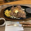 みずとみ精肉店