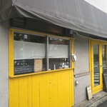 Komagome Kafe - 外観