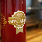 ペレグリーノ - 