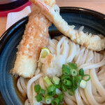 Sanuki Udon Kawabata - 