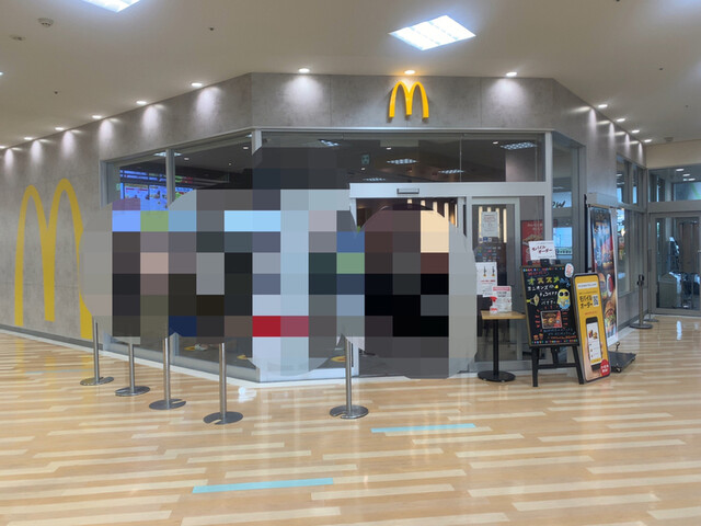 マクドナルド Dew阪急山田店 Mcdonald S 山田 ハンバーガー 食べログ マクドナルド Dew阪急山田店 Mcdonald S 山田 ハンバーガー 食べログ