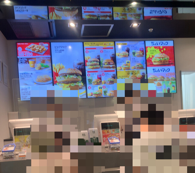 マクドナルド Dew阪急山田店 Mcdonald S 山田 ハンバーガー 食べログ マクドナルド Dew阪急山田店 Mcdonald S 山田 ハンバーガー 食べログ