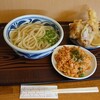 ふる里うどん 