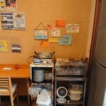 ふる里うどん  - おでんあります