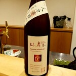 勢麟 - これ、美味しかったです。