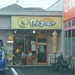 Rejouir - 雨中の店舗