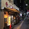 らーめん弁慶 堀切店