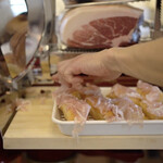 ペレグリーノ - 