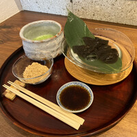 但 - 