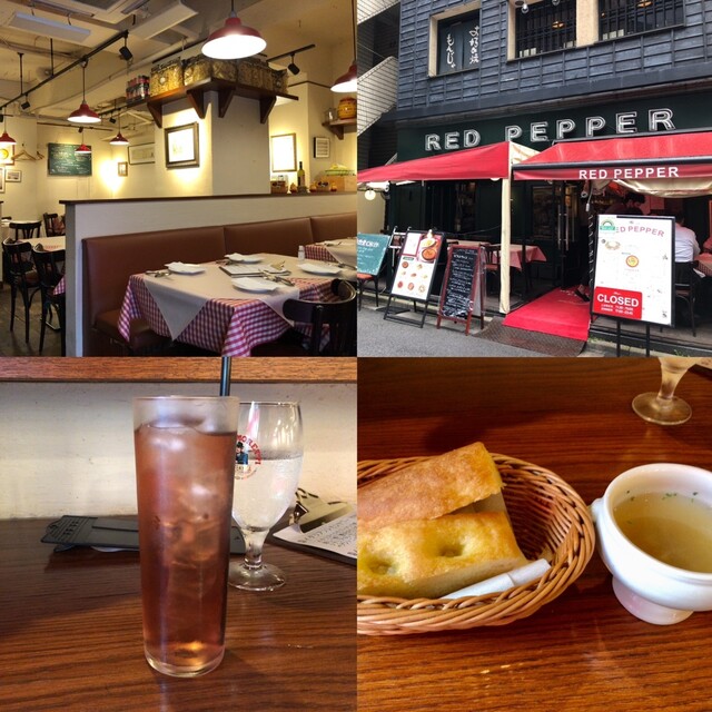 レッドペッパー 恵比寿店 Red Pepper 恵比寿 イタリアン ネット予約可 食べログ レッドペッパー 恵比寿店 Red Pepper 恵比寿 イタリアン ネット予約可 食べログ