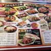 タコとハイボール 塩尻店