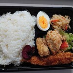 チェルシーガーデン - 