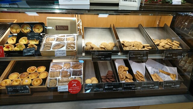 モロゾフ いよてつ高島屋店 松山市 洋菓子 その他 食べログ モロゾフ いよてつ高島屋店 松山市 洋菓子 その他 食べログ