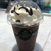 GODIVA コピス吉祥寺店