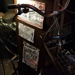 あさひ食堂 - お店前の看板