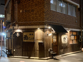 御茶ノ水でおすすめ居酒屋 安いけれども美味しい選 食べログまとめ 御茶ノ水でおすすめ居酒屋 安いけれども美味しい選 食べログまとめ