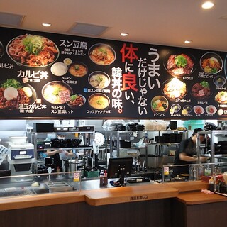 富山市で人気の韓国料理 すべて ランキングtop12 食べログ 富山市で人気の韓国料理 すべて ランキングtop12 食べログ