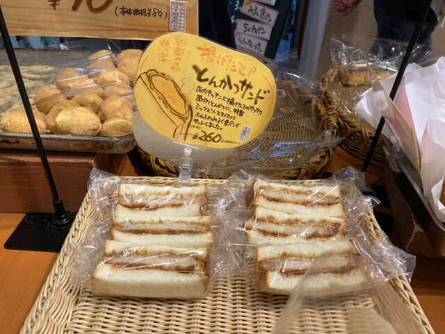 りくろーおじさんの店 彩都の森店 彩都西 ケーキ 食べログ りくろーおじさんの店 彩都の森店 彩都西 ケーキ 食べログ