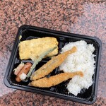 やまじ - サービス弁当